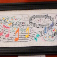 Работа «Льется музыка...»