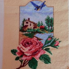 Работа «@@@»