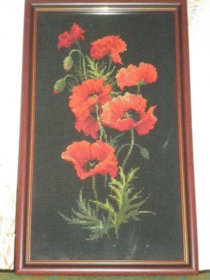 Работа «маки»