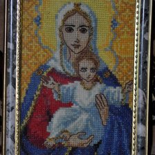 Работа «Богородица»