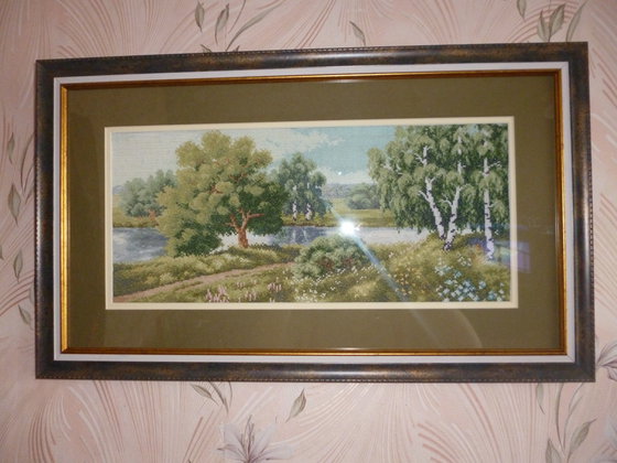 Работа «у реки»