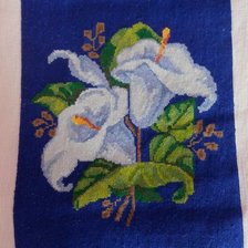 Работа «@@@»