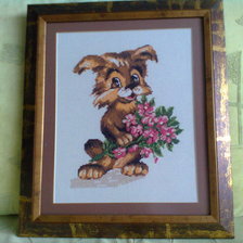 Работа «С днем рожления!»