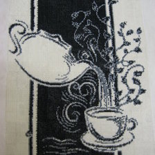 Работа «№15864»