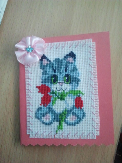 Работа «открытка»