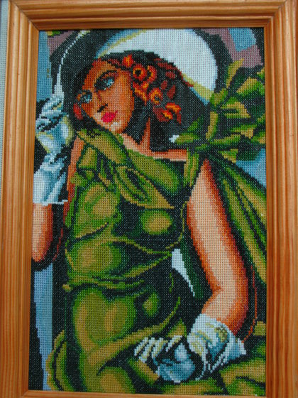 Работа «123»