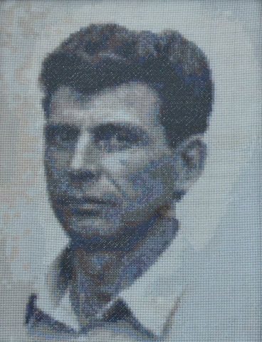 Работа «Отец»