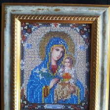 Работа «№15983»