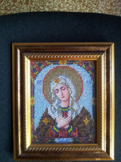 Работа «№15984»