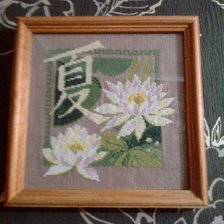 Работа «№16025»