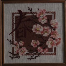 Работа «№16026»