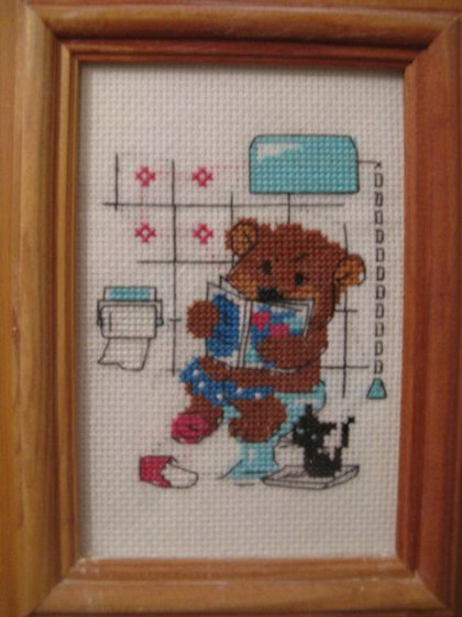 Работа «№16029»