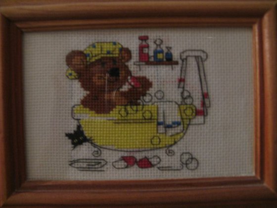 Работа «№16033»