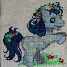 Работа «Пони Грей»