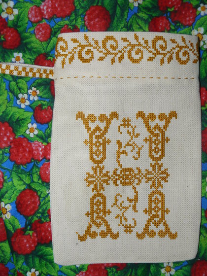 Работа «№16087»