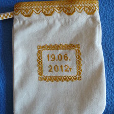 Работа «№16089»