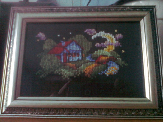 Работа «№16130»