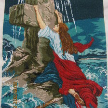 Работа «№16135»