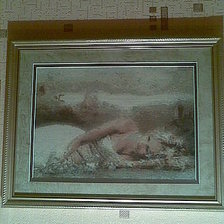 Работа «№16226»