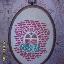 Работа «№16382»