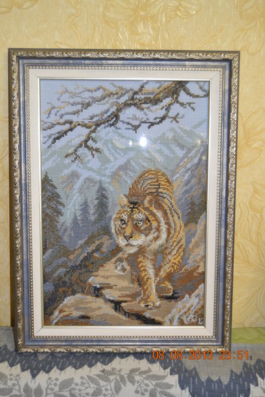 Работа «Тигр на тропе»