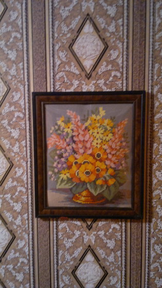 Работа «Нтюрморт.»