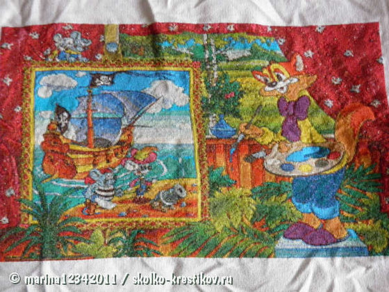 Работа «леопольд-более-менее людский снимок»