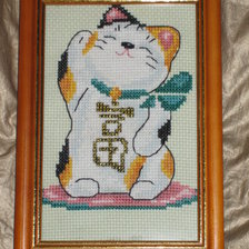 Работа «Богатство в доме»