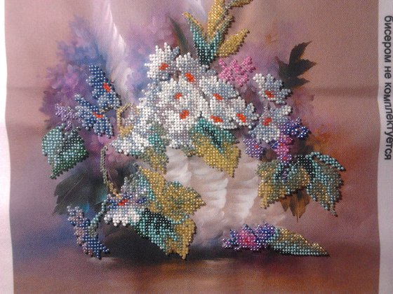 Работа «№16459»