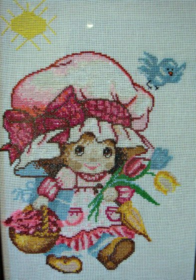 Работа «№16524»