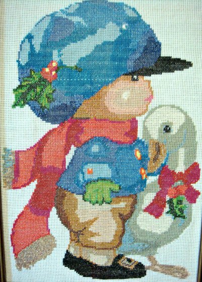 Работа «№16525»