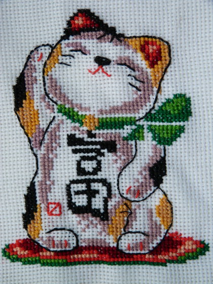 Работа «БОГАТСТВО В ДОМЕ»