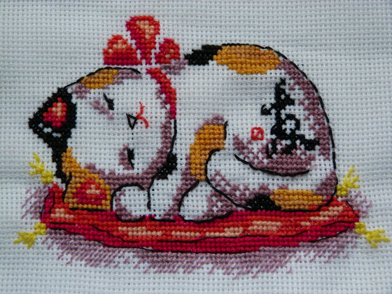 Работа «БЛАГОПОЛУЧИЕ В ДОМЕ»