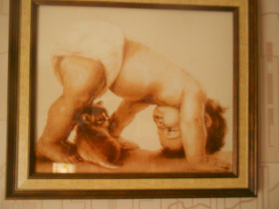 Работа «№16685»