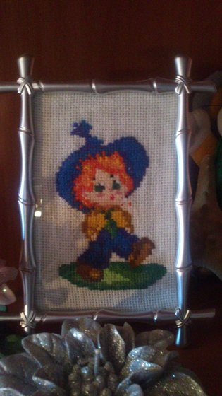 Работа «Незнайка»