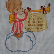 Работа «метрика для доченьки»