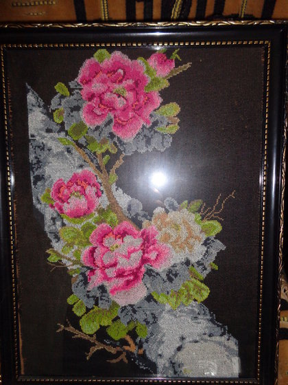 Работа «№16813»