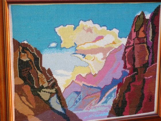 Работа «Горы»