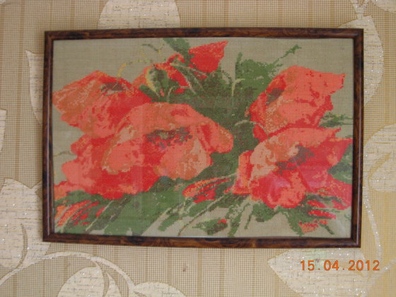 Работа «маки»