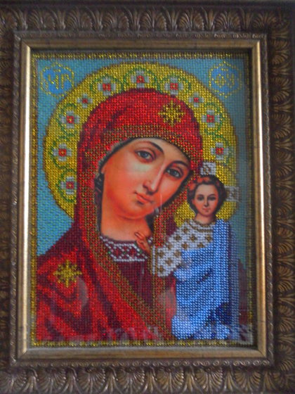 Работа «№16891»