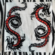 Работа «№16896»