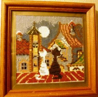 Работа «№16911»