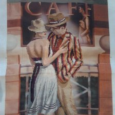 Работа «№16955»