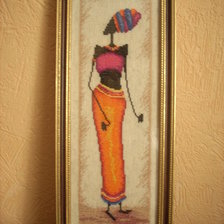 Работа «Ноа»