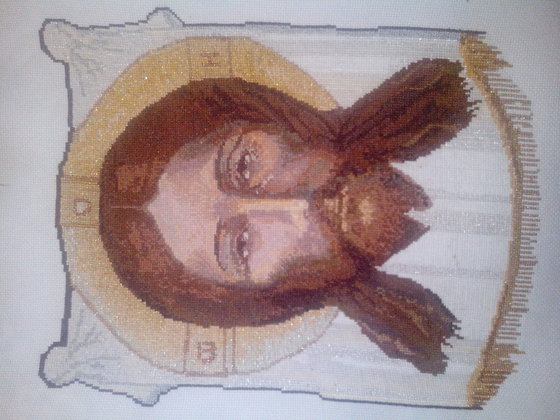 Работа «№17059»