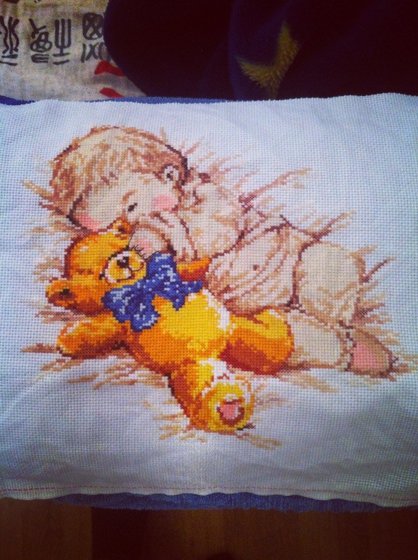 Работа «сынишка»