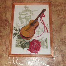 Работа «Гитара»