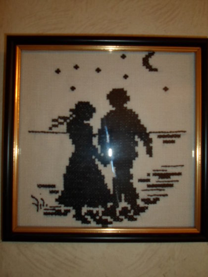 Работа «закохані»