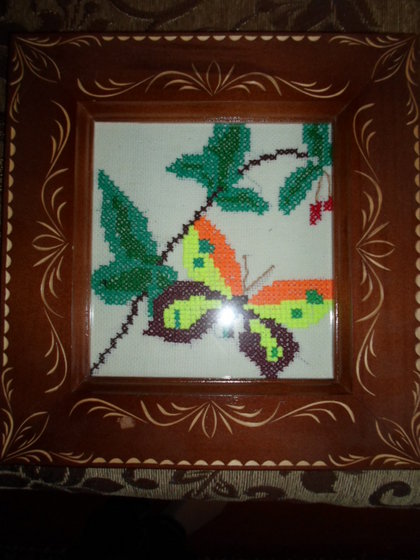 Работа «метелик»