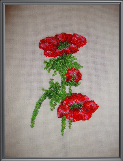 Работа «маки»